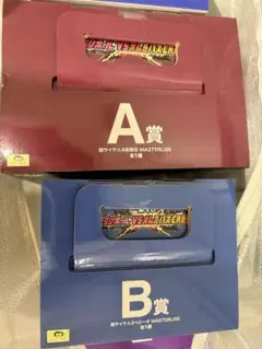 一番くじ　ドラゴンボール　A賞、B賞 セット