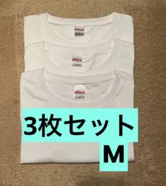 rucca ルッカ ドライシルキータッチ Tシャツ ホワイト Mサイズ 3枚組のサムネイル