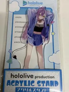 ホロライブ トワ様 アクリルスタンド
