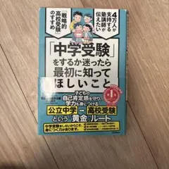 Item thumbnail for item 0db413b5-7f9d-4429-9ece-adc8bafdc904