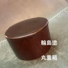 海野想次作井川メンパ郷土工芸品曲げワッパ - メルカリ