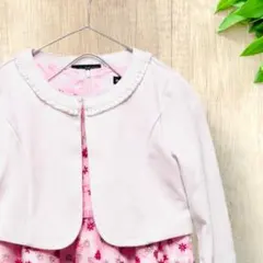 Item thumbnail for item a9a00099-7891-4b46-89ea-d8327b1b5144