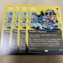 MTG 路地裏の喧嘩屋、ケイシー・ジョーンズ/通常 サージfoil 日本語TMC