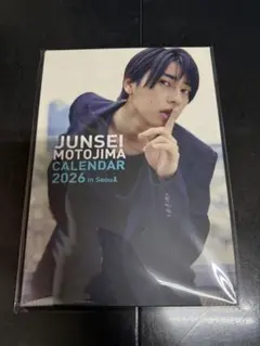 【新品・未開封】 本島純政 カレンダー 2026 直筆サイン 本島純政 Calendar 2026 in Seoul カレンダー サインなし - メルカリ