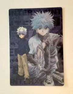 ハンター×ハンター キルア HUNTER×HUNTER 下敷き レア 希少 - メルカリ