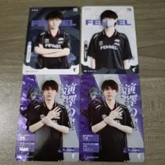 FENNEL FENNEL IJLカード 4枚セット