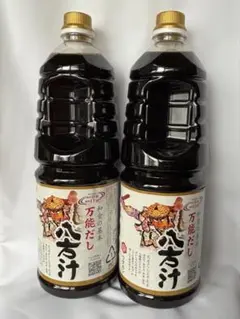 Item thumbnail for item d131ab22-8285-4b13-a1e8-abf63a3e4752