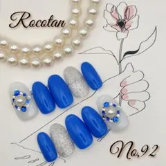 【No,92】ネイルチップ サイズ/チップ変更可