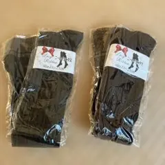 Item thumbnail for item c2058e63-5315-4660-a63a-1e3d6750e1df