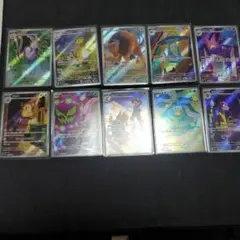 ポケモンカード AR 10枚セット売り