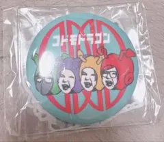 2025年最新】コドモドラゴンの人気アイテム - メルカリ