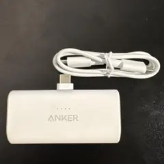 Anker 621 Power Bank 5000mAh