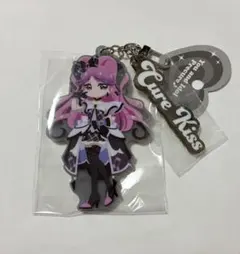 キミとアイドルプリキュア♪ ツインアクリルキーホルダー キュアキッス