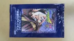 ジョジョ　メモリアルカード　スピードワゴン