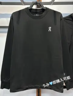 On TREK-T ブラック 長袖Tシャツ