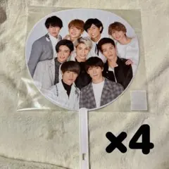 Snow Man カウコンうちわ 2019-2020