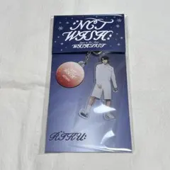 〖NCTWISH〗 WISHLIST Dreamy ver. リク