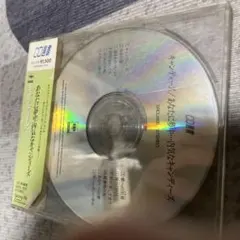 Item thumbnail for item efd62c37-8a1c-47c2-9b7f-b06502281567