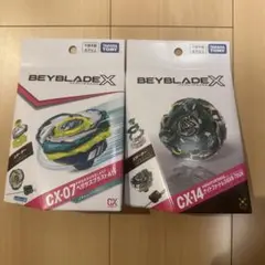 ベイブレードX UX-17 CX-14 スターターセット - メルカリ