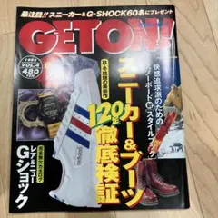 マイケル      プロフ見てください‼様 リクエスト 2点 まとめ商品