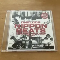 ONELOOP / NIPPON BEATS Japanese vinyl