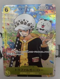 極美品　ワンピース学園ロー　ワンピースカードプロモ　ロープロモ　ワンピース学園