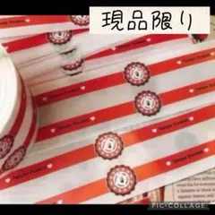 たぬきち商店☆年末年始も1〜2日で発送☆様 リクエスト 2点 まとめ商品