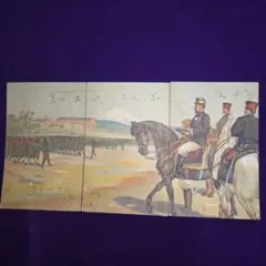 戦前絵はがき 明治37.8年戦没陸軍凱旋観兵式記念3連組 戦前絵はがき 明治37.8年戦没陸軍凱旋観兵式記念3連組