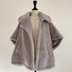 【新品未使用タグ付き】テディベアポンチョ　アルパカ素材maxmaraお好きな方 新品正規品 MAXMARA マックスマーラ テディベア ケープ アルパカ