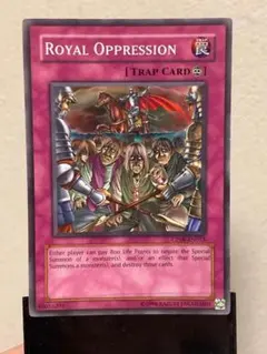 遊戯王 王宮の弾圧 (プラチナムシークレットレア) - メルカリ
