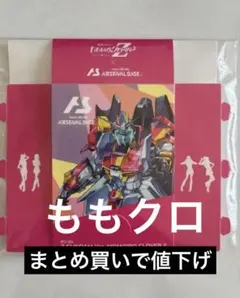 Item thumbnail for item f1072ced-afd7-4e6c-8e2e-ca5b9349824f