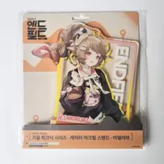 アークナイツ エンドフィールド 秋葉原 ノベルティセット 特典セット