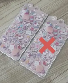 ボンボンドロップシールおしり