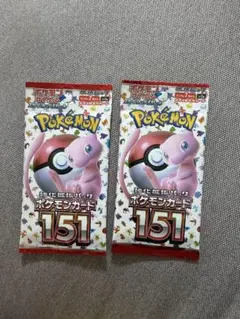 2026年最新】ポケモンカード 151 box 未開封の人気アイテム - メルカリ