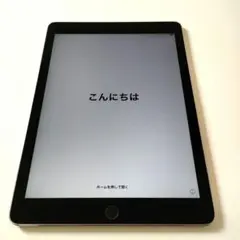 iPad Air2 16GB Wi-Fiモデル MGL12J/A