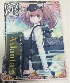 艦これアーケードカード 2015 艦これアーケード』排出カードの中にあの駆逐艦が！【JAEPO その他