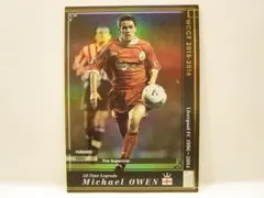 2025年最新】マイケルオーウェンの人気アイテム - メルカリ