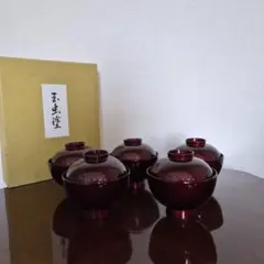 山中塗 塗師 多田桂寛 造 小吸物椀 朱内黒 蓋付き 共箱 未使用品