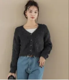 【タグなし試着のみ】coca ふんわりシャギーニットカーディガン
