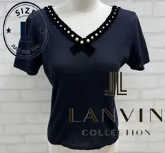 ★美品★ LANVIN COLLECTION 半袖 ニット パール装飾 ブラックのサムネイル