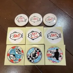 三代目JSB山下健二郎実家SKYグッズ⑤