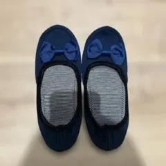 ネイビー リボン付き フラットシューズ 携帯用