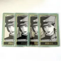 チェンソーマン　箔押しクリアカードコレクション　伊勢海ハルカ　クリアカード　4枚