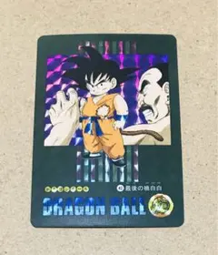 2026年最新】ビジュアルアドベンチャーの人気アイテム - メルカリ