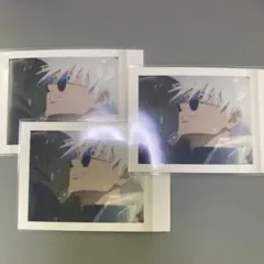 呪術廻戦 ぱしゃこれ 五条悟 3枚