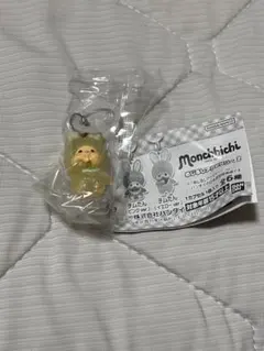 モンチッチ めじるしアクセサリー2 チムたん(イエロー)