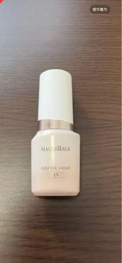 MAQuillAGE EX ベビーピンクオークル00