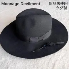2026年最新】moonage devilment ハットの人気アイテム - メルカリ