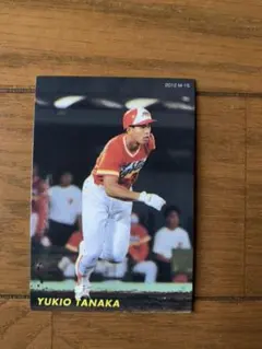 Item thumbnail for item 2182f131-5a56-4116-bf1e-9e15b6992116