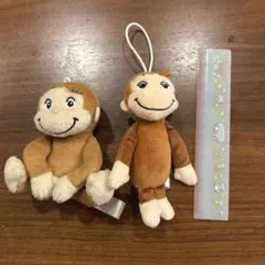 おさるのジョージ ぬいぐるみマスコット 2点セット